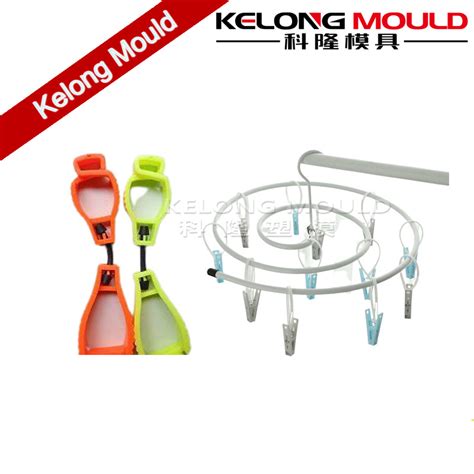 Open Mold Custom Injection Plastic Clothes Clip Mold China Plastic