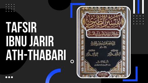 Mengenal Kitab Tafsir Dan Ilmu Tafsir Jumal Ahmad