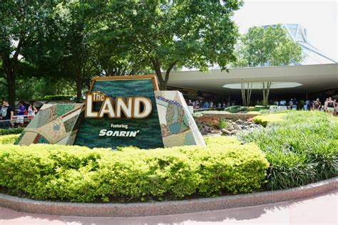 The Land Pavillion Epcot