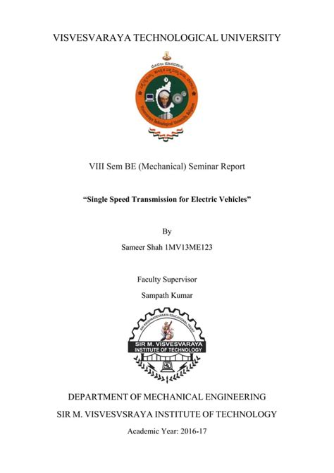 Single Speed Transmission for Electric Vehicles | PDF 