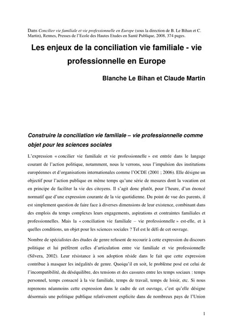 conciliation travail famille études