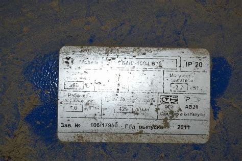 Компрессор Remeza СБ 4/С-100 L Б/У - Биржа оборудования ProСтанки