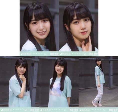 駿河屋 賀喜遥香「僕は僕を好きになる 選抜ver」webshop 限定個別生写真 5種コンプリートセット（女性生写真）