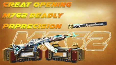 16000 Uc New M762 Crear Opening Deadly Precision Pubg Mobile