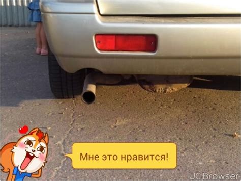 глушак — DRIVE2