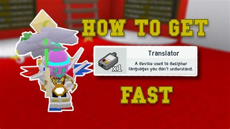How To Get A Translator Easy Bee Swarm Simulator Youtube