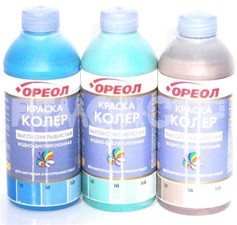 Краска-колер ОРЕОЛ тонирующая - Современные строительные материалы