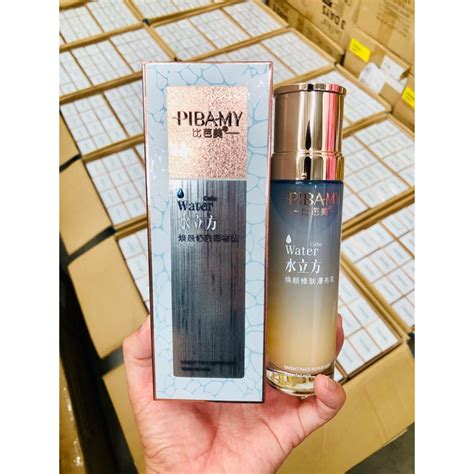 น้ำตบPIBAMYหน้าใสหน้าฉ่ำ20ขวดสุดท้ายหมดแล้วหมดเลย | Shopee Thailand