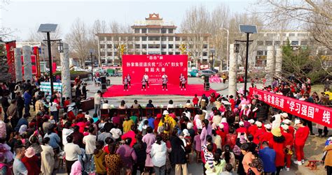 春风如你，熠熠芳华——孙家集街道开展庆“三八”妇女节系列活动工作发展风采