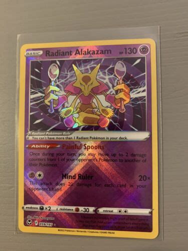 Radiant Alakazam 059 195 Silver Tempest SHINY Holo Rare Pokemon NM