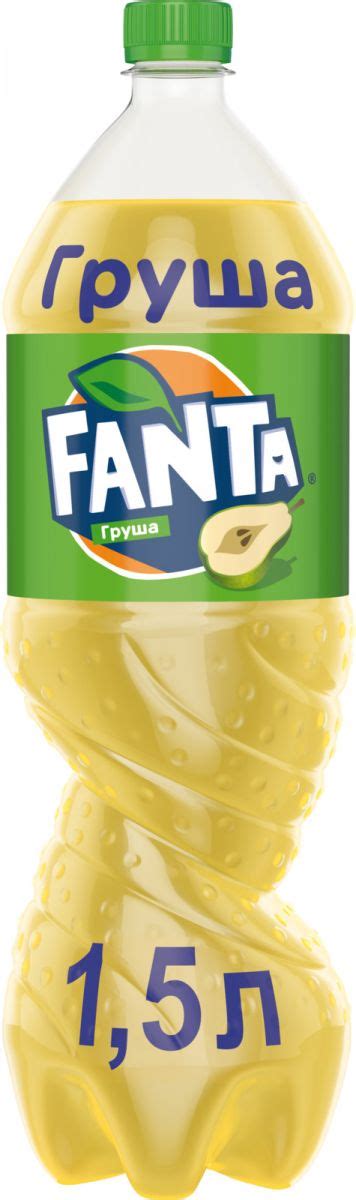 Газированный напиток Fanta Груша 1,5 л купить с доставкой на дом, цены ...