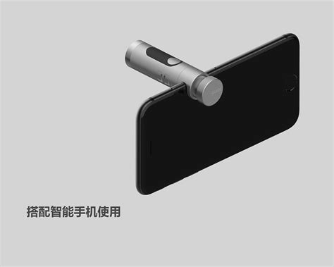 Infrared Camera | Behance