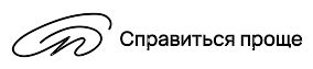 Тесты на определение расстройства личности онлайн | Справиться Проще