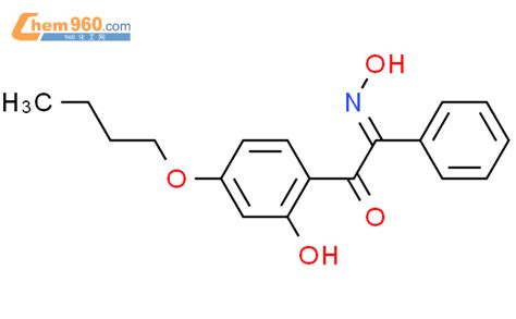 94613 17 9ethanedione 4 Butoxy 2 Hydroxyphenylphenyl 1 Oxime化学式