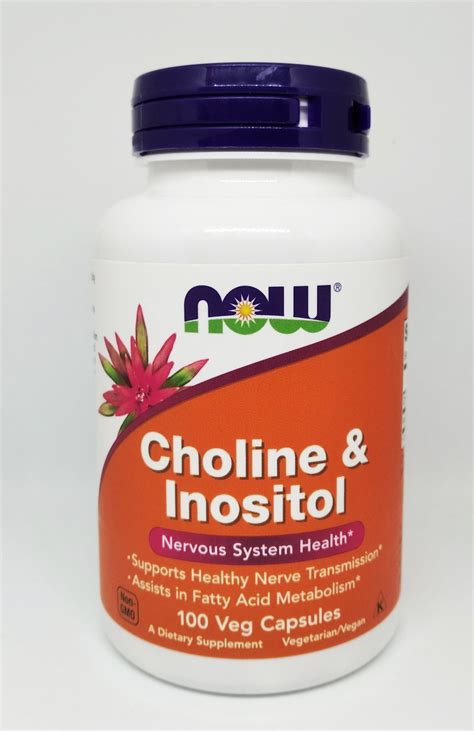 Холин и Инозитол / Cholin&Inositol (100 таблеток) | Здоровый город