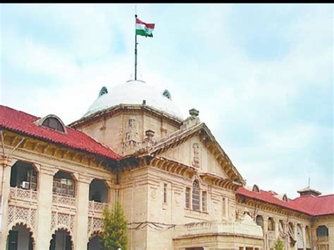 allahabad high court District Judge level judicial officers transferred ...