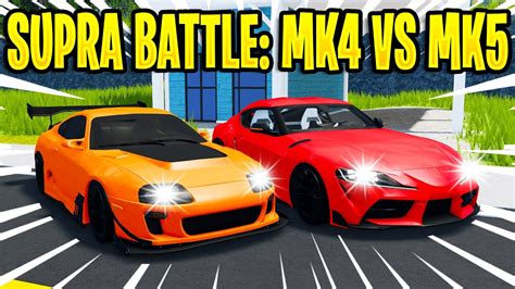 TOYOTA MK4 SUPRA VS MK5 SUPRA IN VEHICLE LEGENDS ROBLOX YouTube