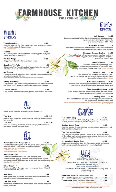 chart house portland oregon menu 11