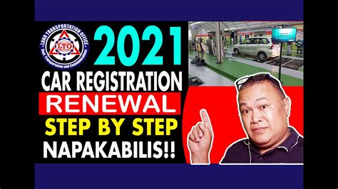 PAANO MAG RENEW NG REHISTRO STEP BY STEP GUIDE 2021 Edashirph YouTube