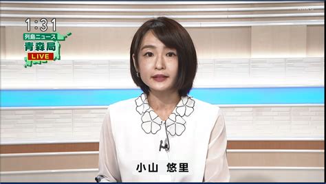 Tvmaniazero On Twitter 2023 06 09 列島ニュース Nhk青森放送局 小山悠里 アナ