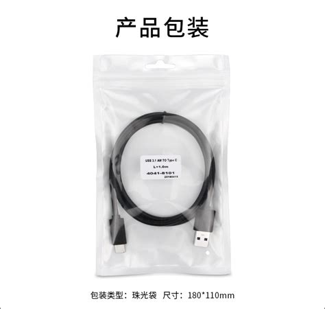 Usb Microphone Cable,Xlr Female To Usb Mic Link Converter Cable For ...