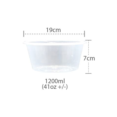 T 1200 Round Container With Lid 50Set 150Set