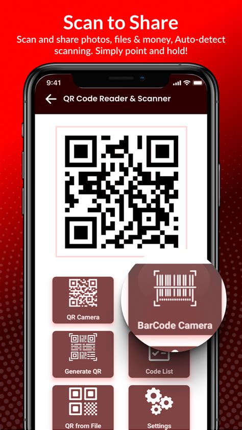 Qr Code Reader Scanner App On Amazon Appstore