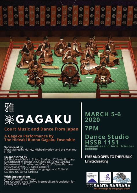 Gagaku: Court Music and Dance from Japan – East Asian Languages ...