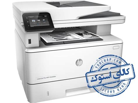 پرینتر استوک HP Laserjet M426dn | ماشین های اداری یوچاپ (ایران پلات)