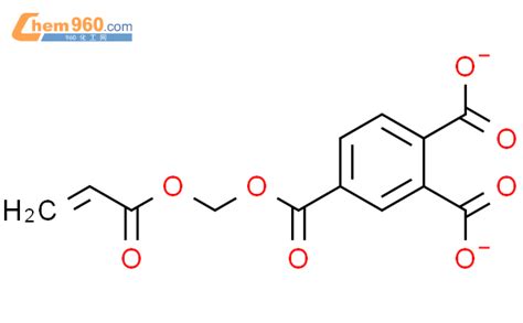 Benzenetricarboxylic Acid Oxo Propenyl Oxy