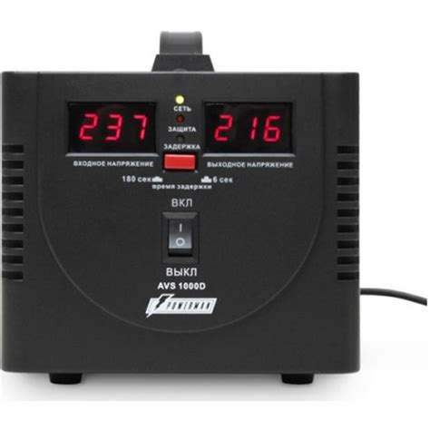 Стабилизатор напряжения Powerman AVS 1000D черный — купить в интернет ...