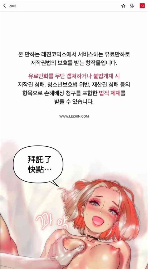 新城有夫之妇 nhentai hentai doujinshi and manga