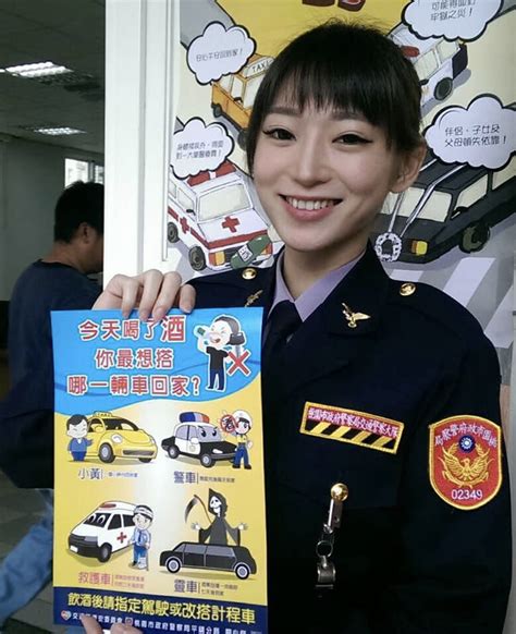 正妹女警林筱綺 初試啼聲成績佳（1） 圖