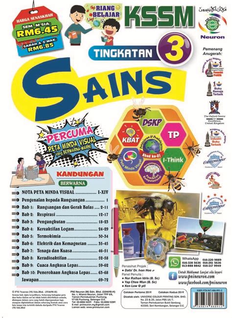 Latihan Bm Tingkatan Kssm Riang Belajar Kssm Sains Tingkatan My Xxx My XXX Hot Girl