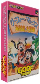 Disney S Goof Troop Images Launchbox Games Database