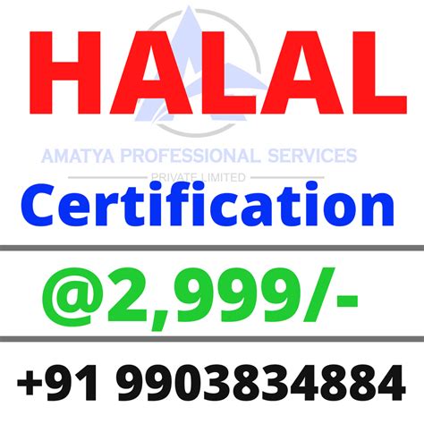 Halal Food Certification At Rs 2999 Year In Kolkata ID 24327942873