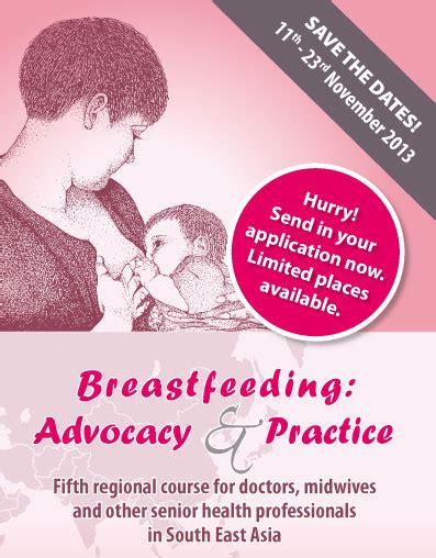 World Alliance For Breastfeeding Action Waba