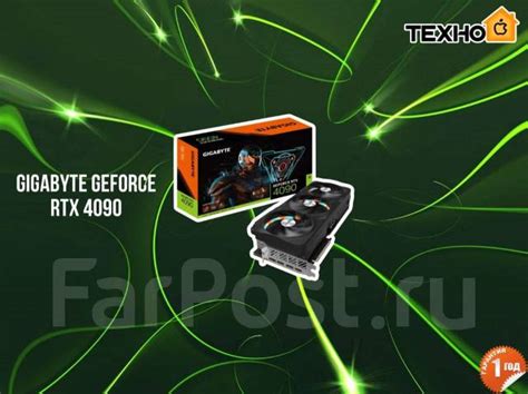 Видеокарта Gigabyte GeForce RTX 4090 Gaming OC GV-N4090Gaming OC-24GD ...