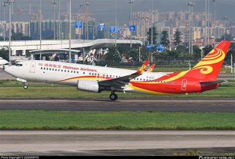 B 5137 Hainan Airlines Boeing 737 84P WL Photo By ZGGGRWY01 ID