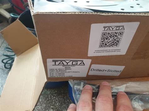 584113M300 Тормозной диск KIA HYUNDAI | Запчасти на DRIVE2