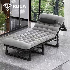 Jual KUCA Tempat Tidur Lipat Kursi Malas Folding Bed Kursi Santai Lipat