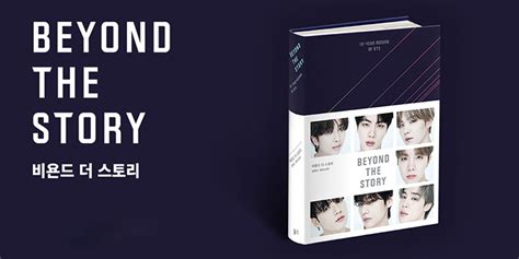 Bts Releases Book Beyond The Story Year Record Of Bts