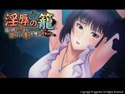 Group Appetite E Hentai Galleries