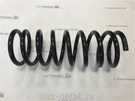 Купить Пружина на переднюю подвеску "d 14.7" УАЗ Патриот, Хантер в ...