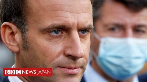 マクロン仏大統領、イスラム過激派のテロには「決して屈しない」 Bbcニュース