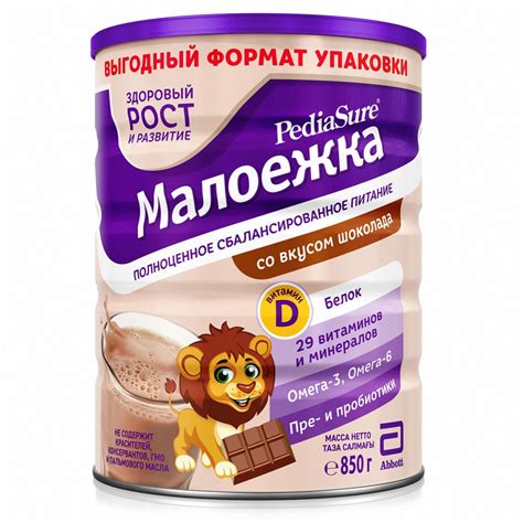 Купить ПедиаШур Малоежка спец. продукт с пищевыми волокнами Шоколад ...