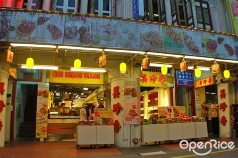 Bee Cheng Hiang S Menu BBQ In Chinatown Singapore OpenRice Singapore