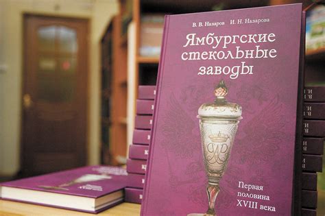 Восточный берег | Официальный сайт еженедельной газеты