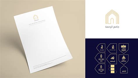 Al-Rahma Mosque on Behance