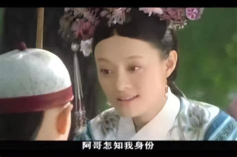 三阿哥与四阿哥的结局，说明了一个育儿道理 甄嬛 娘娘 生母